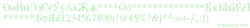 Cysr Font – Green Fonts