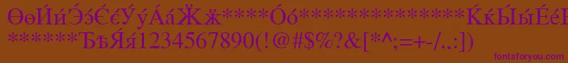 Cysr Font – Purple Fonts on Brown Background