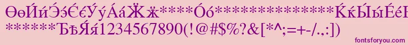 Cysr Font – Purple Fonts on Pink Background