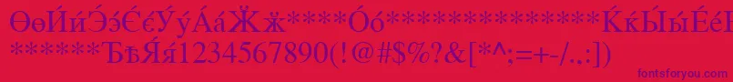 Cysr Font – Purple Fonts on Red Background