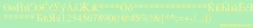 Cysr Font – Yellow Fonts on Green Background