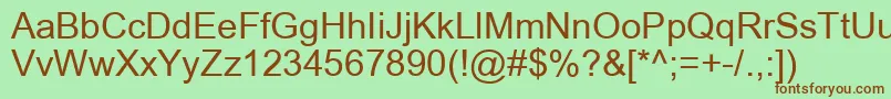 ArialRelcomKoi8Cyrillic-Schriftart – Braune Schriften auf grünem Hintergrund