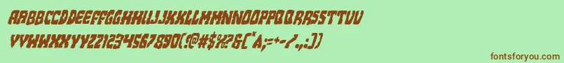 Шрифт Beastiancondital – коричневые шрифты на зелёном фоне