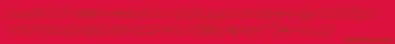 BenZion3DItalic-Schriftart – Braune Schriften auf rotem Hintergrund