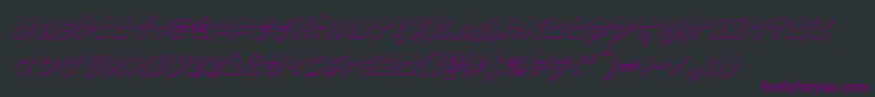 BenZion3DItalic Font – Purple Fonts on Black Background