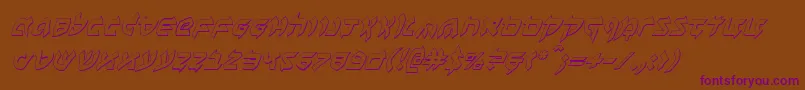 BenZion3DItalic Font – Purple Fonts on Brown Background