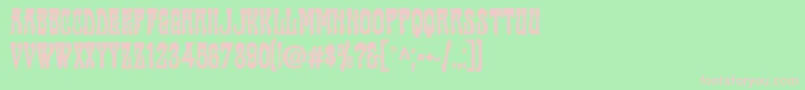 フォントCabac – 緑の背景にピンクのフォント