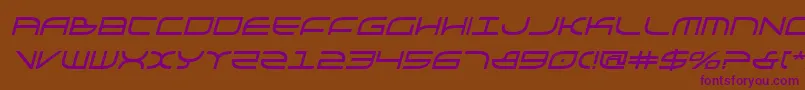 Galgabi Font – Purple Fonts on Brown Background