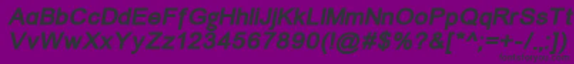 フォントUnkoi8bi – 紫の背景に黒い文字