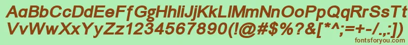 Шрифт Unkoi8bi – коричневые шрифты на зелёном фоне