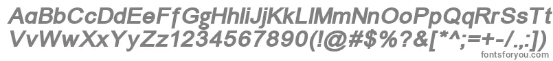 Unkoi8bi-fontti – harmaat kirjasimet valkoisella taustalla