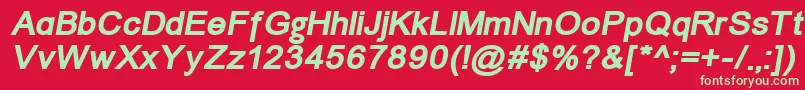 フォントUnkoi8bi – 赤い背景に緑の文字