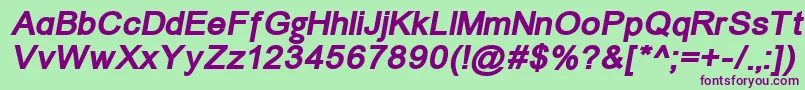 Unkoi8bi Font – Purple Fonts on Green Background