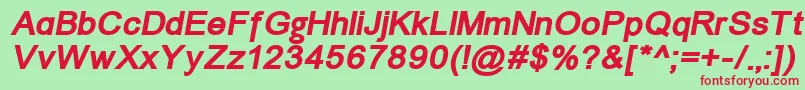 Unkoi8bi Font – Red Fonts on Green Background