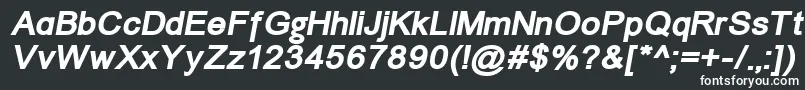 Шрифт Unkoi8bi – белые шрифты