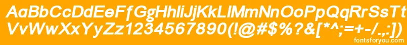 フォントUnkoi8bi – オレンジの背景に白い文字