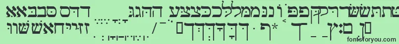 フォントGalilssk – 緑の背景に黒い文字