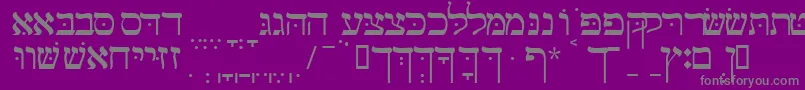 フォントGalilssk – 紫の背景に灰色の文字