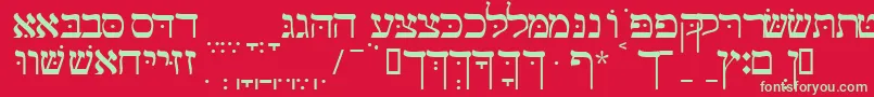 フォントGalilssk – 赤い背景に緑の文字