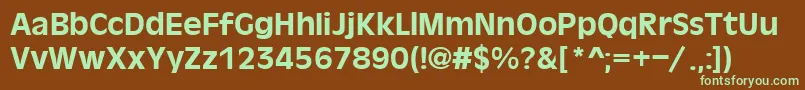 Шрифт OliverBold – зелёные шрифты на коричневом фоне