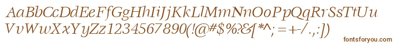 VoracesskItalic Font – Brown Fonts on White Background