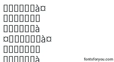 CarroisgothicRegular font – nepali Fonts