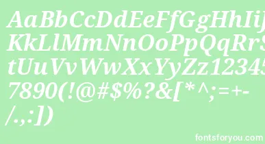 Droidserif Bolditalic font – White Fonts On Green Background
