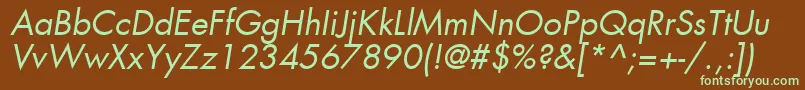 フォントKudosBookSsiBookItalic – 緑色の文字が茶色の背景にあります。