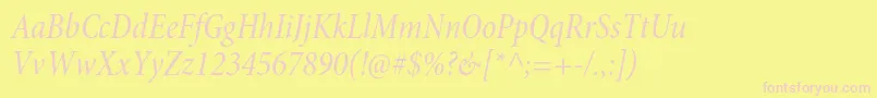 MinionproCnitsubh Font – Pink Fonts on Yellow Background