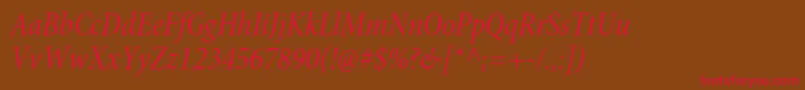 MinionproCnitsubh Font – Red Fonts on Brown Background