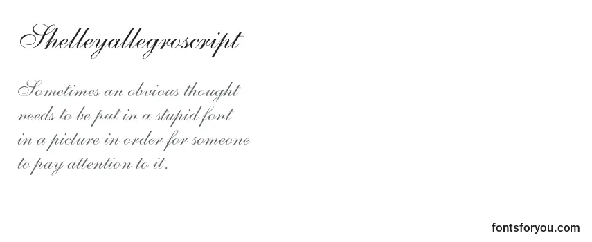 フォントShelleyallegroscript