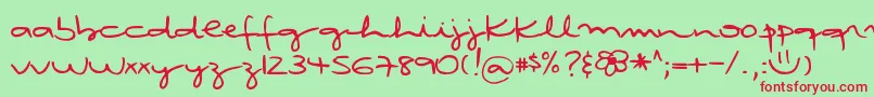 Шрифт DjbRubiasTinyScript – красные шрифты на зелёном фоне