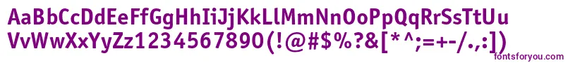 Шрифт OfficinasansstdBold – фиолетовые шрифты на белом фоне