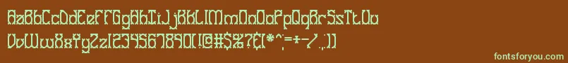 フォントGosebmps – 緑色の文字が茶色の背景にあります。