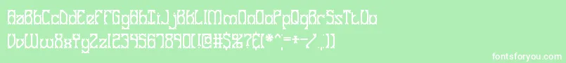 フォントGosebmps – 緑の背景に白い文字