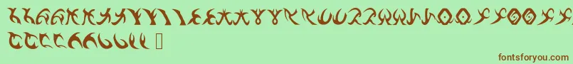 DrennSRunes Font – Brown Fonts on Green Background