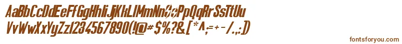 Шрифт Solesurvivor – коричневые шрифты на белом фоне