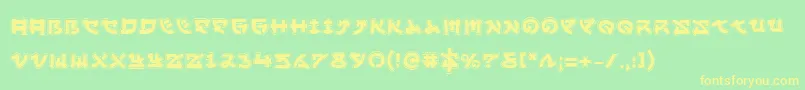 YamaMotoAcademy-Schriftart – Gelbe Schriften auf grünem Hintergrund