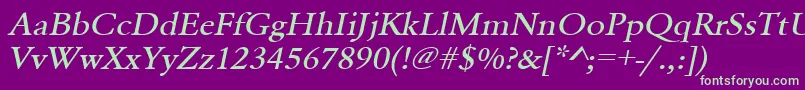 フォントUrwgaramondtmedextwidOblique – 紫の背景に緑のフォント