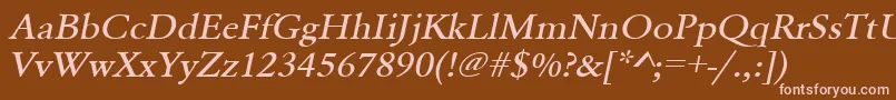 フォントUrwgaramondtmedextwidOblique – 茶色の背景にピンクのフォント
