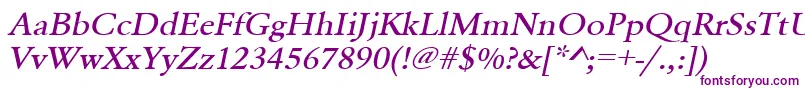 Шрифт UrwgaramondtmedextwidOblique – фиолетовые шрифты на белом фоне
