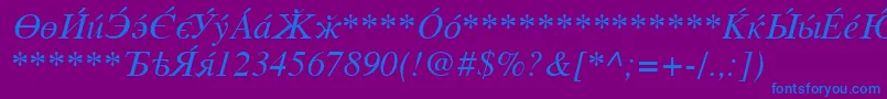 Cysi Font – Blue Fonts on Purple Background