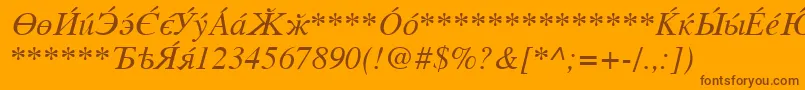 Cysi Font – Brown Fonts on Orange Background