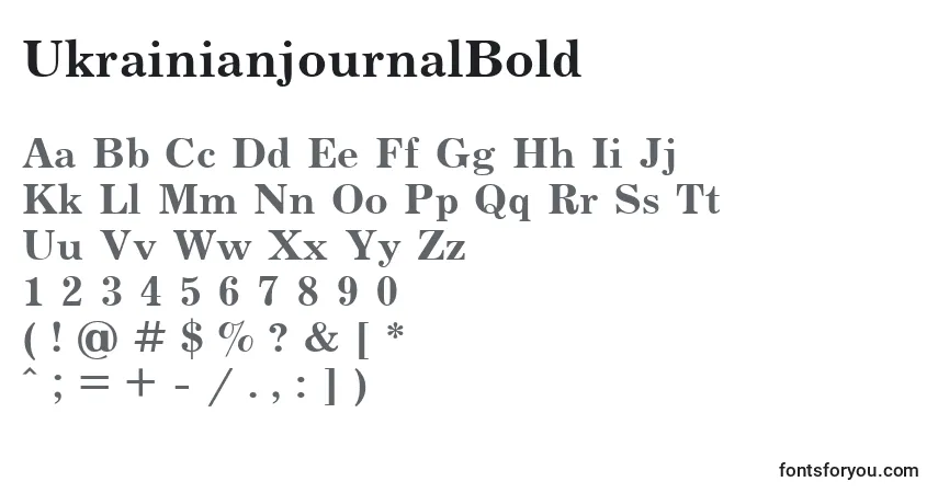 Шрифт UkrainianjournalBold – алфавит, цифры, специальные символы