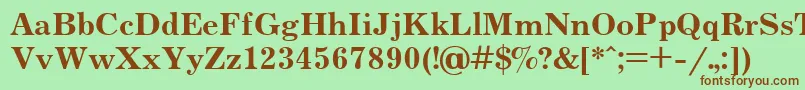 フォントUkrainianjournalBold – 緑の背景に茶色のフォント