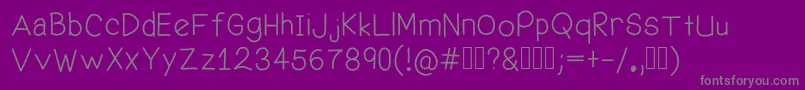 フォントWelcomeMe – 紫の背景に灰色の文字