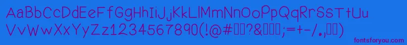 フォントWelcomeMe – 紫色のフォント、青い背景
