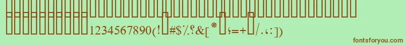 FarsiSimpleBold Font – Brown Fonts on Green Background