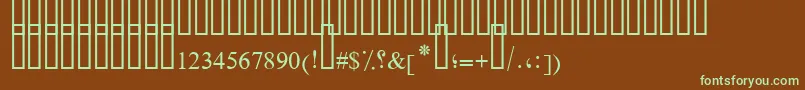 Шрифт FarsiSimpleBold – зелёные шрифты на коричневом фоне