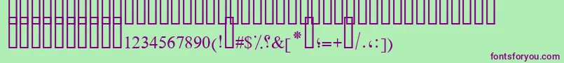 フォントFarsiSimpleBold – 緑の背景に紫のフォント